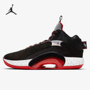 Tênis Nike Air Jordan 35